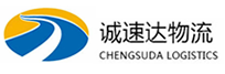 温州到双桥区物流公司